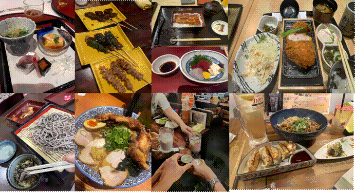 美食篇